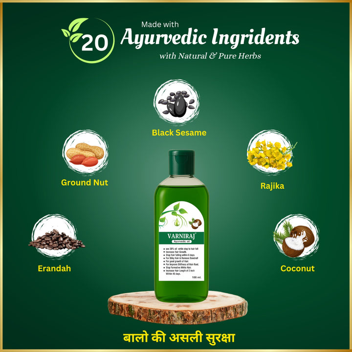 VARNIRAJ combo 2 pis set  Ayurvedic Hair Oil For Hair Growth Hair Fall Control Herbal Hair Oil(100ML)