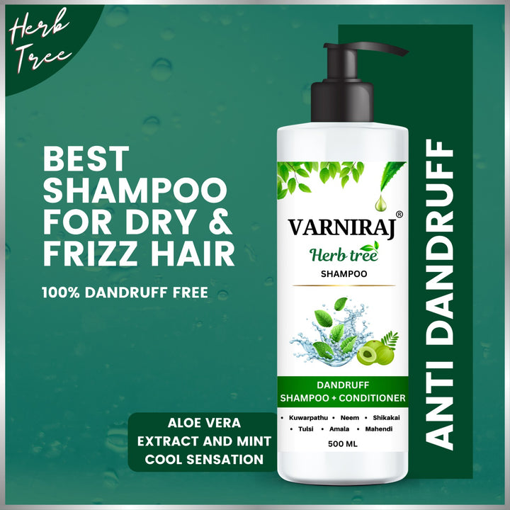 Varniraj combo 2 pis set  Anti Dandruff Shampoo with Conditioner (500 Ml)